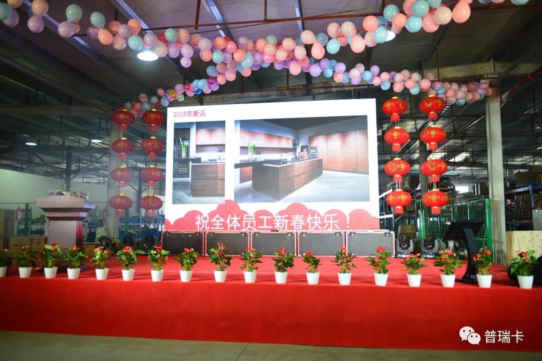 1566800964121800.jpg 微信圖片_20190826142938.jpg