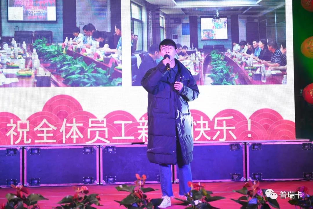 1566801320187478.jpg 微信圖片_20190826143105.jpg