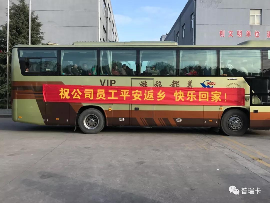 1566801472269377.jpg 微信圖片_20190826143137.jpg